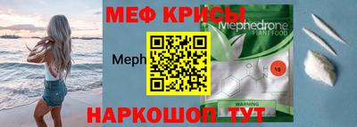 гашик Шахты