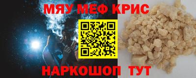 гашик Шахты