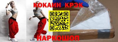 дживик Шелехов