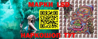 дживик Шелехов