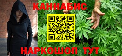 гашик Шахты