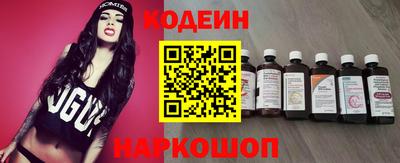 гашик Шахты