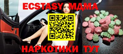 дживик Шелехов