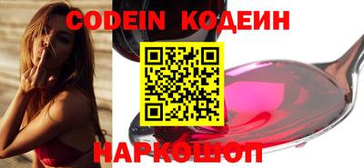 дживик Шелехов