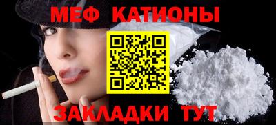 дживик Шелехов