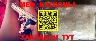 дживик Шелехов