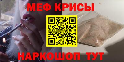 дживик Шелехов