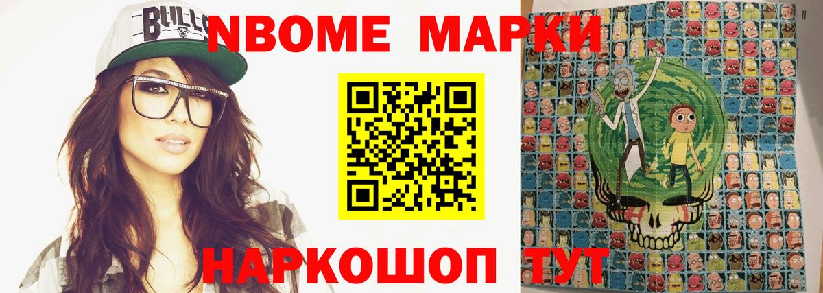 ЛСД экстази кислота  LSD-25 экстази кислота  Вход с VPN  Богданович 